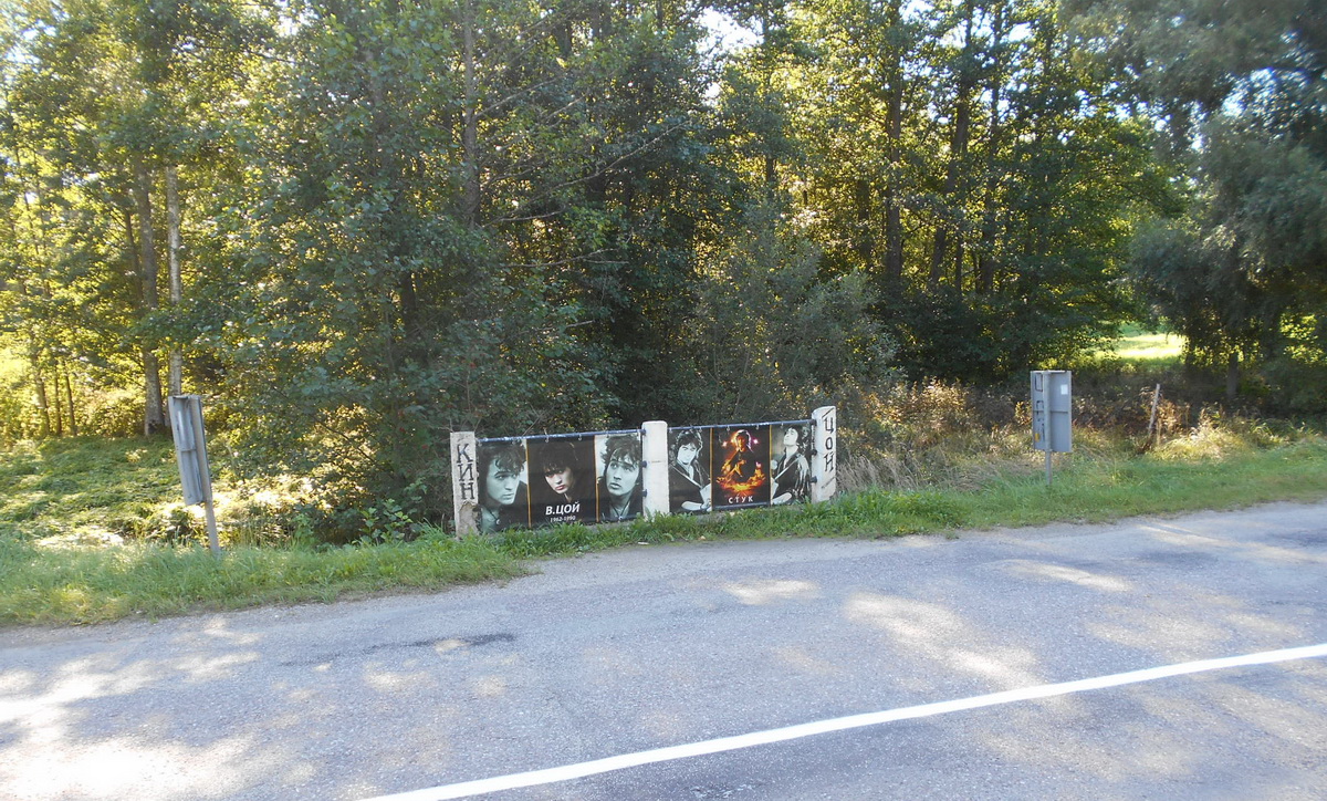 25bridge.jpg