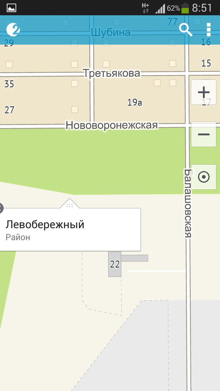 Screenshot_2016-11-29-08-51-39.png