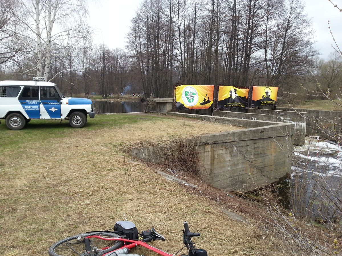 20170409_120957_.jpg