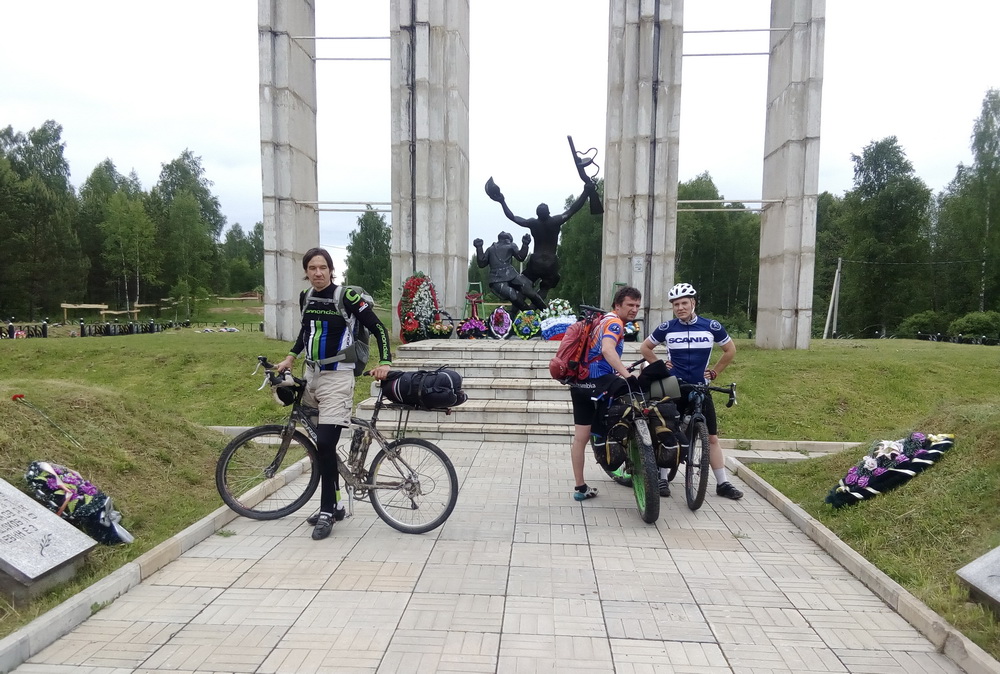 32monument.jpg