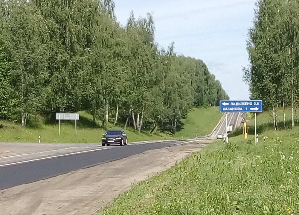 53smolenskbriansk.jpg