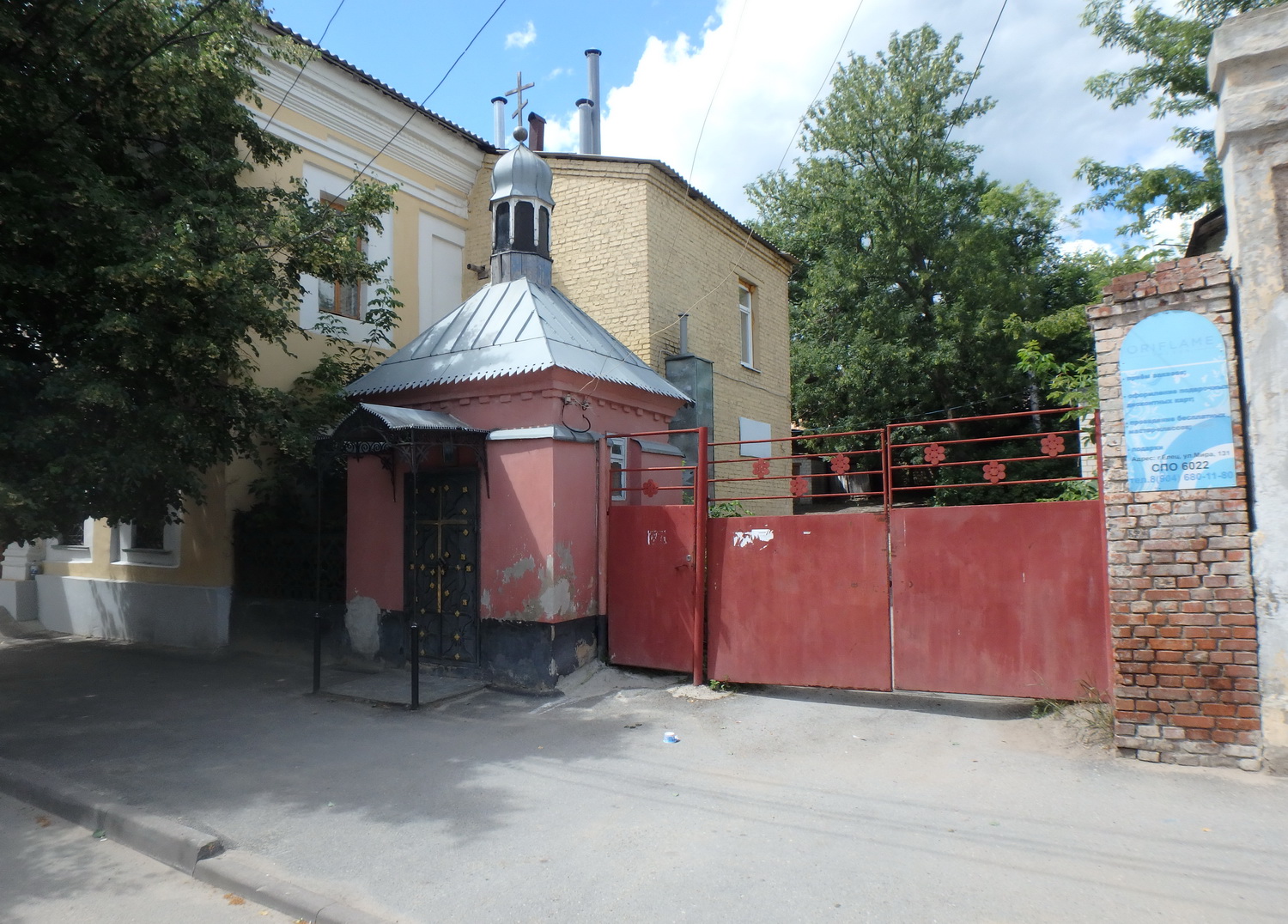 22асовня елецкой.JPG