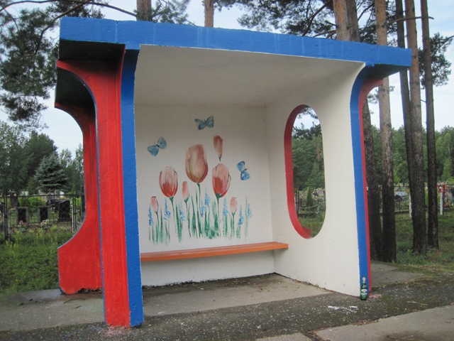 1 (1120).JPG