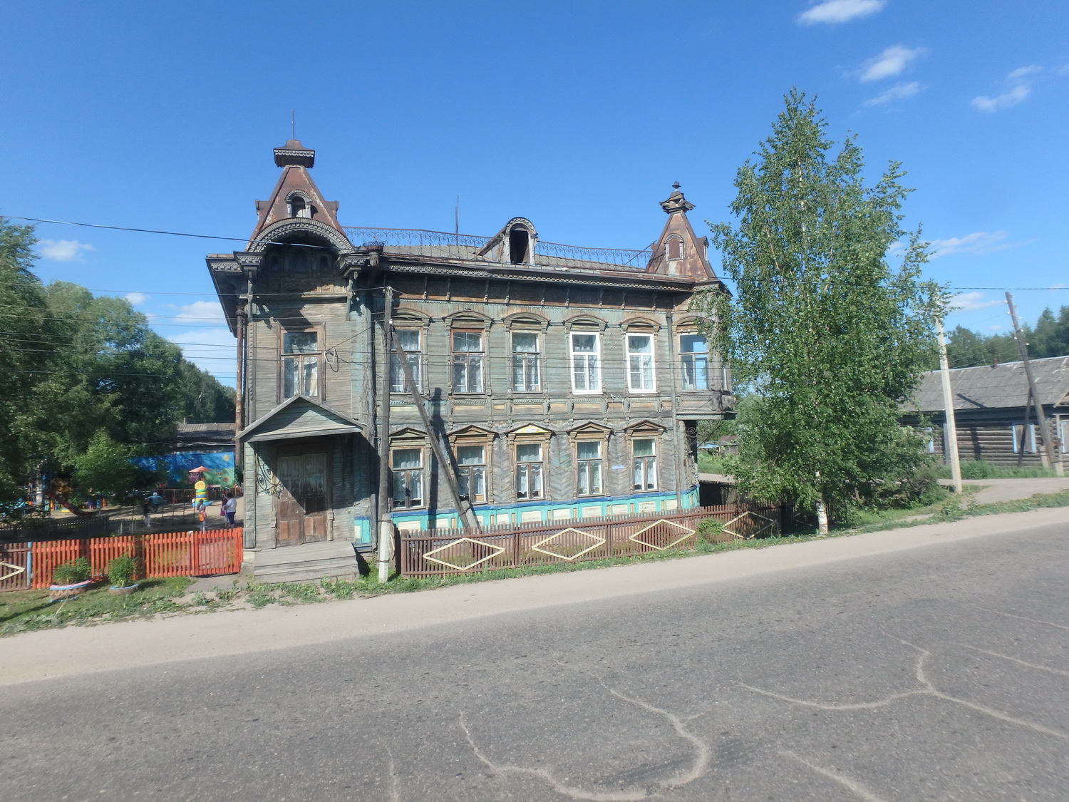 45 krasny holm.jpg