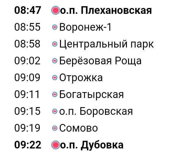 Screenshot_20240625-222545.jpg