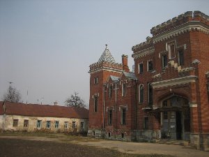 гав.jpg