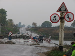 Переправа, переправа...