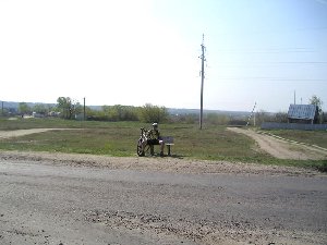 Radler Придорожный