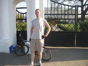 Собсно я