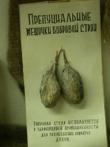 без комментариев..