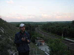 И снова за дело.
