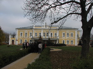 Усадьба Виниевитинова