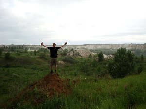 На краю