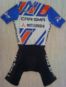 Mitsubishi Carisma