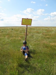 Родина в надежных руках