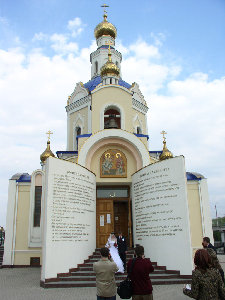 P4280032.jpg