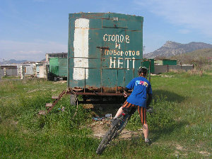 PICT6085.JPG