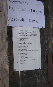 PICT6246.JPG